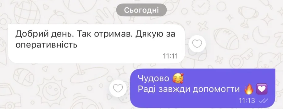 Відгук клієнта Lumidruk: замовлення отримано, подяка за оперативність